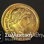 Ασημένιο επίχρυσο νόμισμα (ΑΝΤΙΓΡΑΦΟ) "Χρυσός Σόλιδος" με τον Μέγα Κωνσταντίνο Αντιόχεια 325 μ.χ.