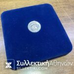 ΣΥΛΛΟΓΗ "ΔΡΑΧΜΑΙ ΚΑΙ ΟΒΟΛΟΙ" Της Μailink