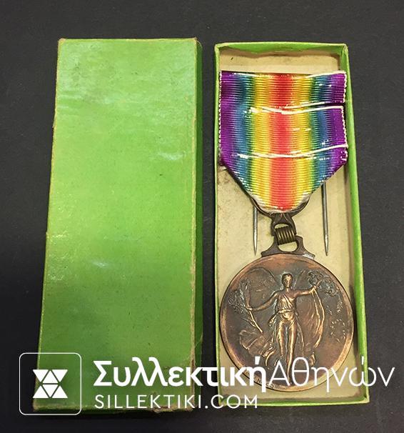 Victory Medal Original Box