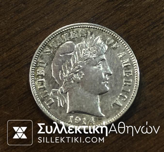 USA Dime 1914 D AU++