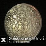 ΠΟΛΩΝΙΑ-ΛΙΘΟΥΑΝΙΑ 1/4 Θάλερ 1623 VF