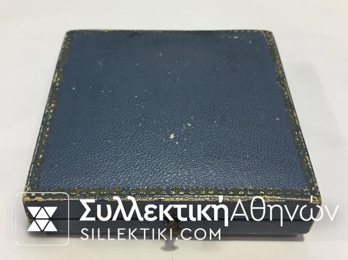 Σπάνιο ασημένιο μετάλλιο Ιδρυτών Εθνικής Τράπεζας 1902