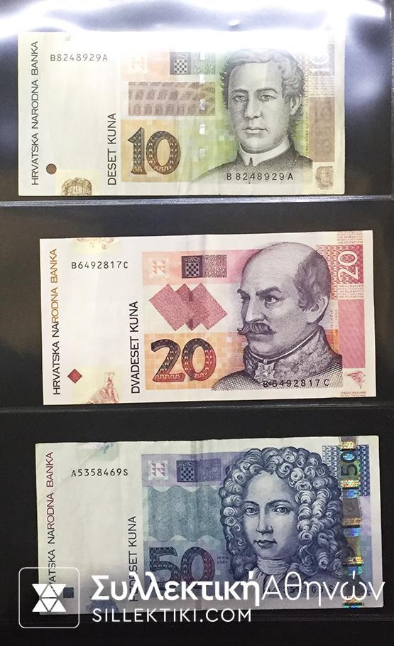 CROATIA 10-20-50 Kuna 2012