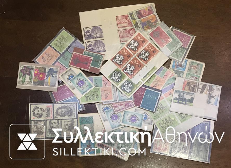 BELGIUM 30 Set ** About 1960