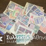 35 Set ** many countries
