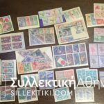 35 Set ** many countries