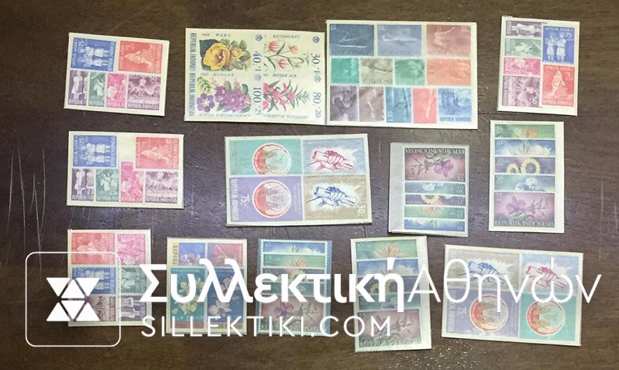 INDONESIA 13 Set ** 1960's