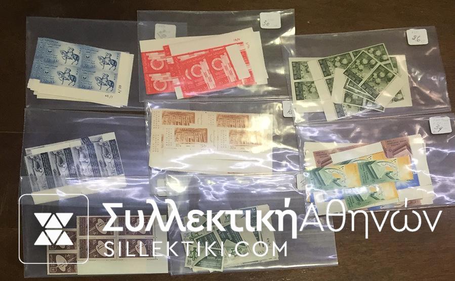 EGYPT 175 Set ** 1949/65