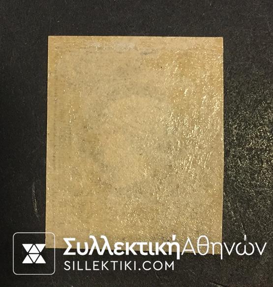 Μικρή κεφαλή Ερμή Vlastos No 92 β *