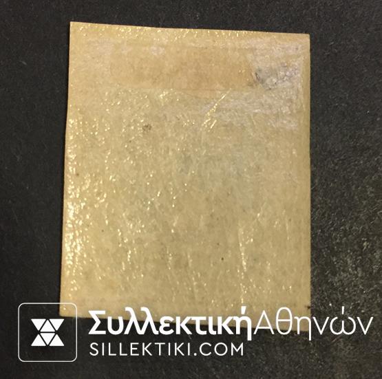 Μικρή κεφαλή Ερμή Vlastos No 102 β *