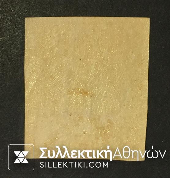 Μικρή κεφαλή Ερμή Vlastos No 100 α *