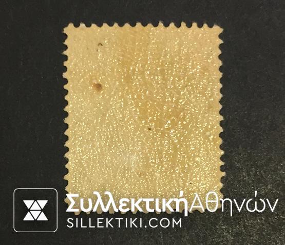 Μικρή κεφαλή Ερμή Vlastos No 115 ** ((unofficial 13 1/2)