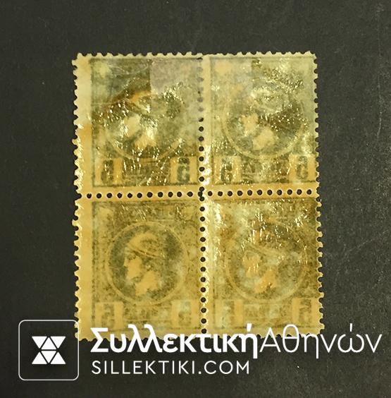 Μικρές Κεφαλές Ερμή Vlastos No 109 b Block of 4 (*)