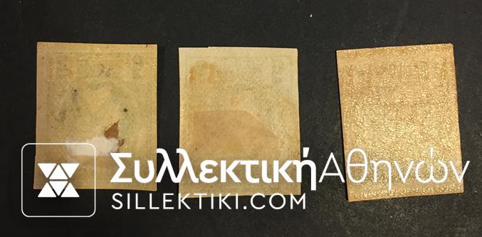 Μικρές Κεφαλές Ερμή Vlastos No 78 Χ 3 *