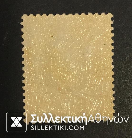 Μικρή κεφαλή Ερμή Vlastos No 124 ** (unofficial 13 1/2)