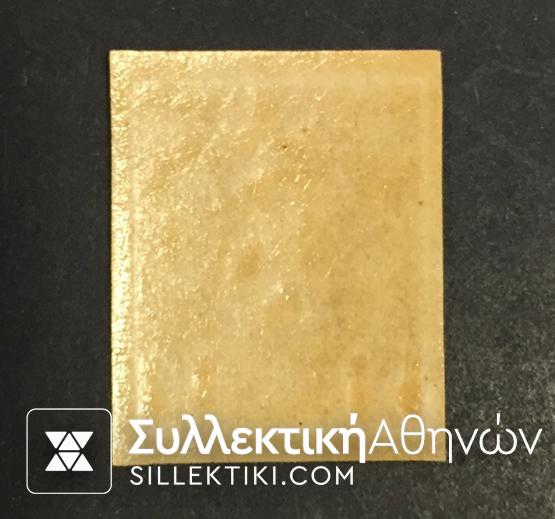 Μικρή κεφαλή Ερμή Vlastos No 77 **