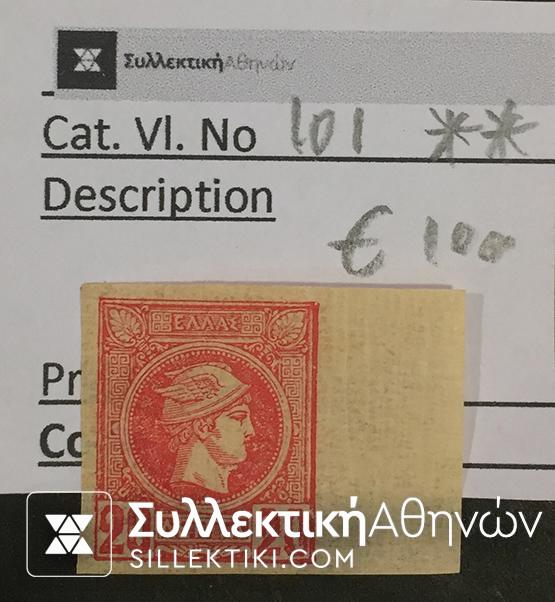 Small Head Hermes Vlastos No 101 **