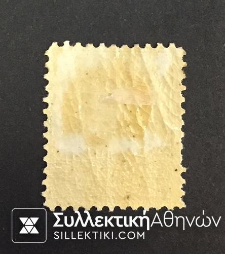 Μικρή κεφαλή Ερμή Vlastos No 112 α *