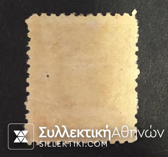 Μικρή κεφαλή Ερμή Vlastos No 111 *