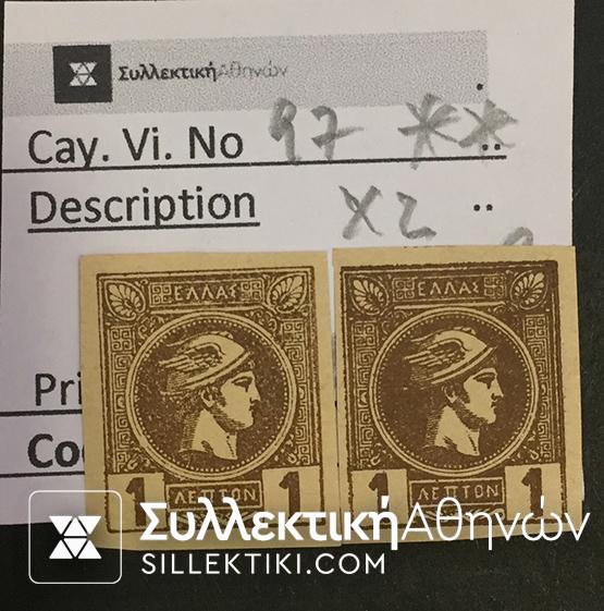 Small Head Hermes Vlastos No 97 ** X 2