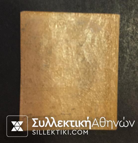 Μικρή κεφαλή Ερμή Vlastos No 82 *