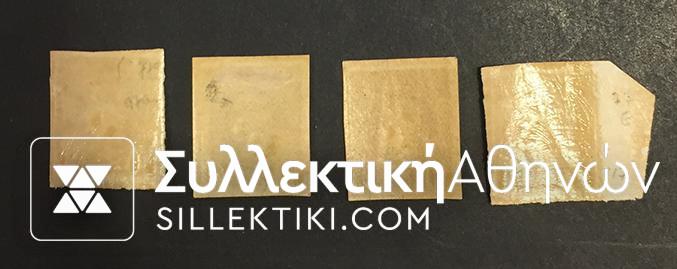 Μικρές Κεφαλές Ερμή Vlastos No 76 */ ** Χ 4