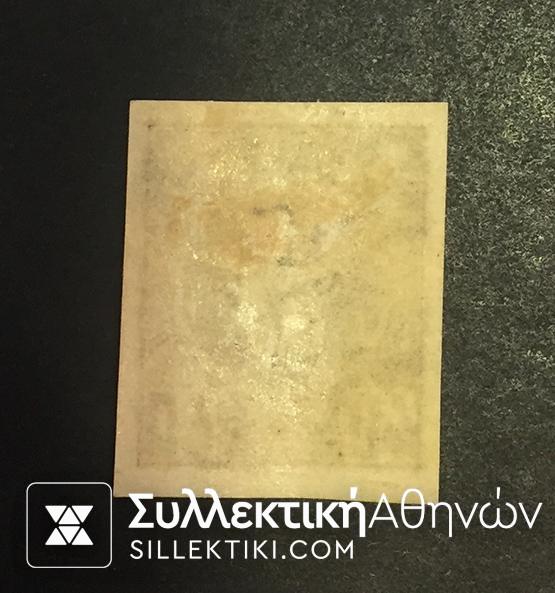 Μικρή κεφαλή Ερμή Vlastos No 104 *