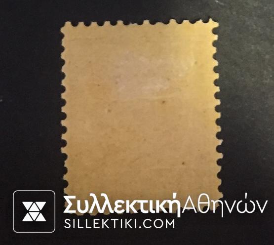 Μικρή κεφαλή Ερμή Vlastos No 95 α *