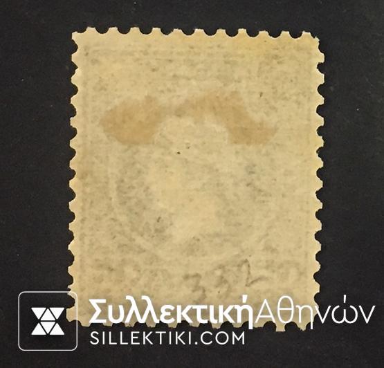 Μικρή κεφαλή Ερμή Vlastos No 96 *