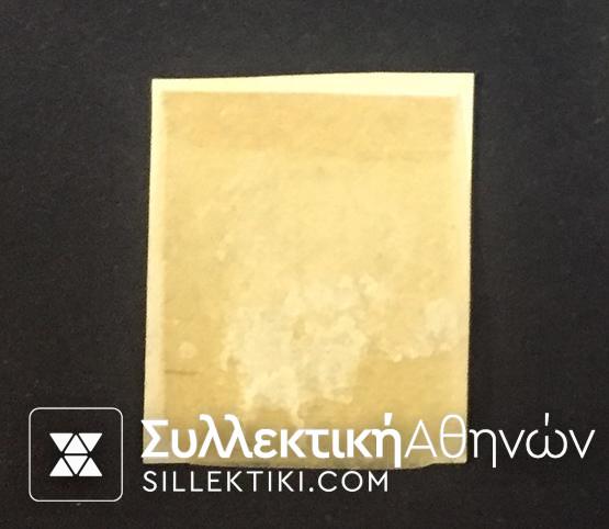 Μικρή κεφαλή Ερμή Vlastos No 102 γ *