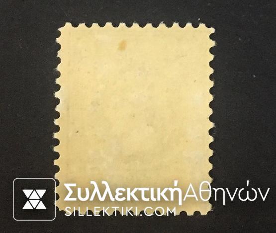 Μικρή κεφαλή Ερμή Vlastos No 112 α **