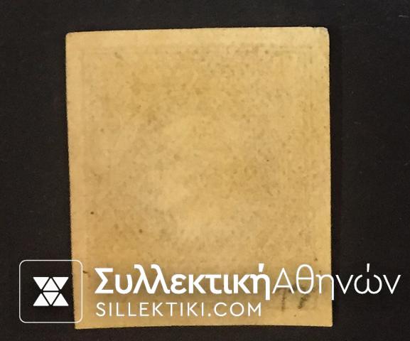 Μικρή κεφαλή Ερμή Vlastos No 84 *