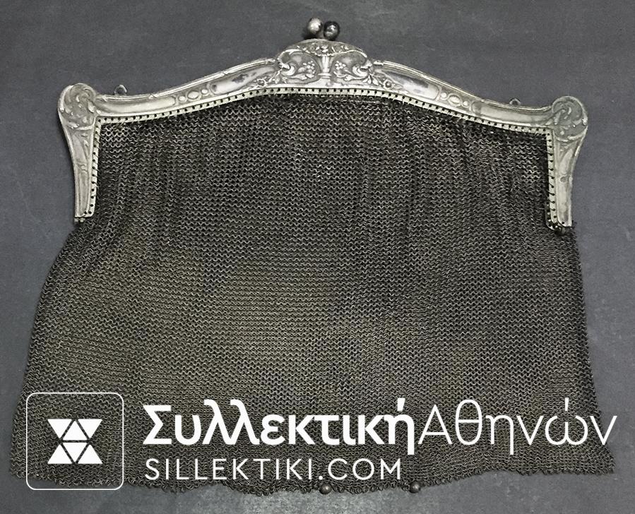Old Silver Bag