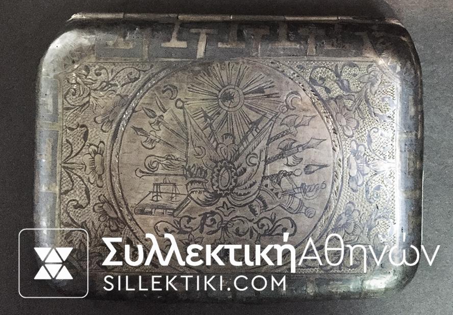 Silver Turkey Sigaret box