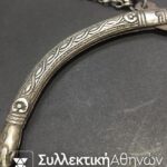 Ασημοσουγιάς με 5 κρεμασίδια