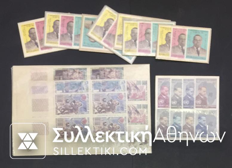 COMGO 13 Full Sets **