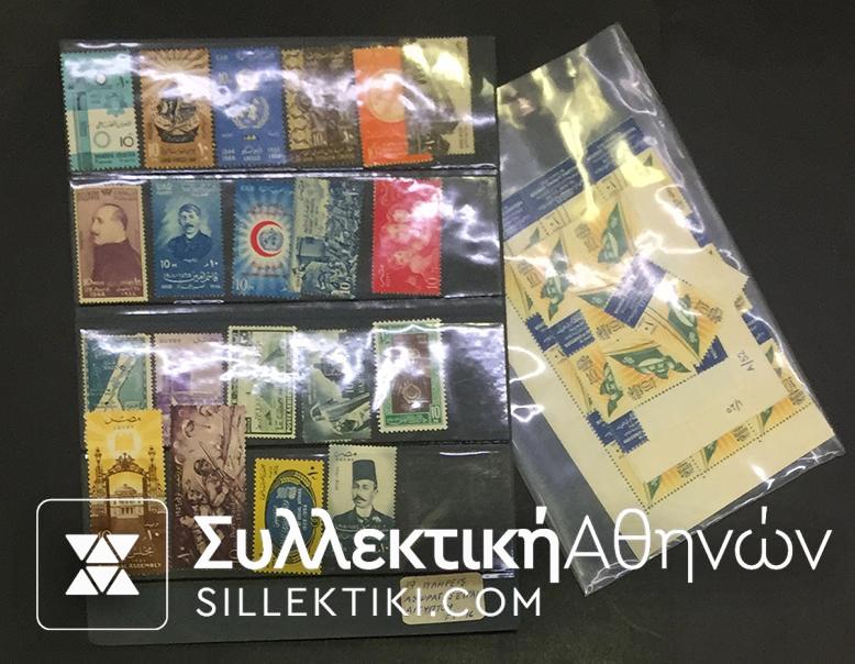 EGYPT 42 Set **