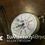 Silver Old Pocket Watch