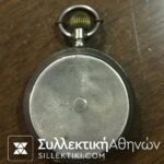 Silver Old Pocket Watch