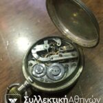 Silver Old Pocket Watch