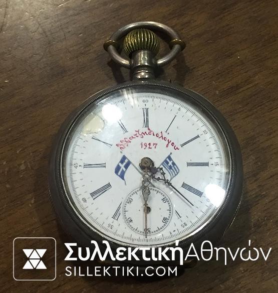Silver Old Pocket Watch