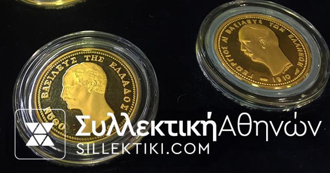 ΣΥΛΛΟΓΗ "Τα χρυσά μονόδραχμα 1832-2002" Ελληνικού Συλλεκτικού Κύκλου