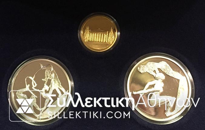 100 Ευρώ 2004 Χρυσό Νόμισμα και 2 Ασημένια 10 Ευρώ Proof