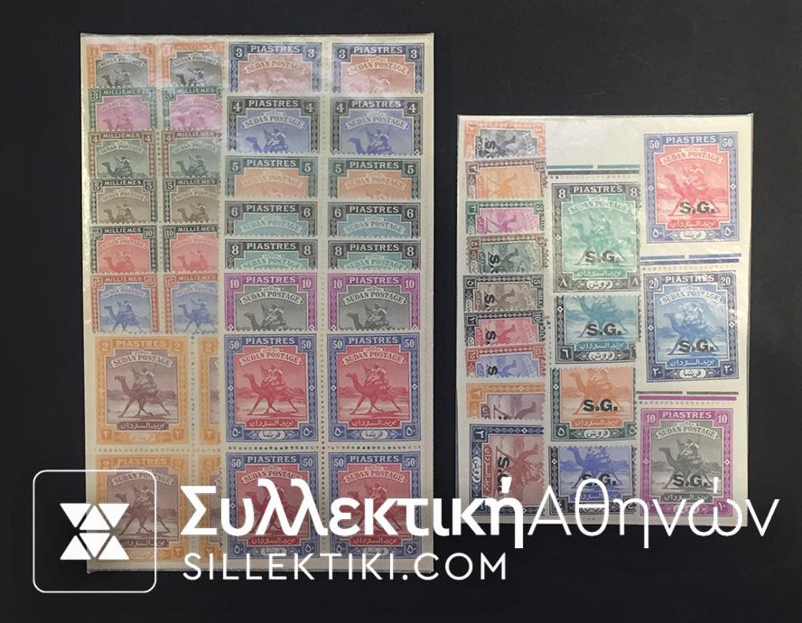 SUDAN Block of 4 and one pre 1930 **