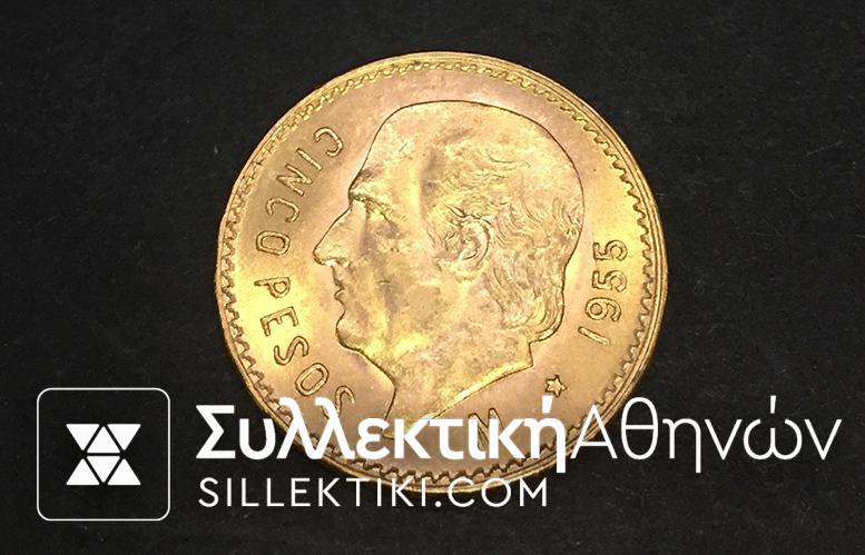 MEXIKO 5 Pesos 1955 UNC