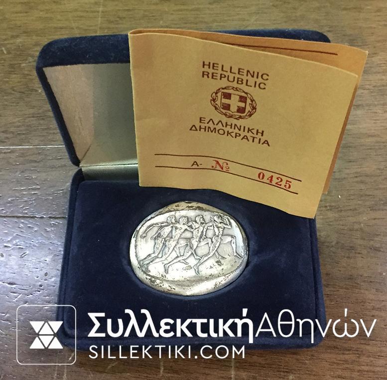 Silver Medal 1985 box and COA