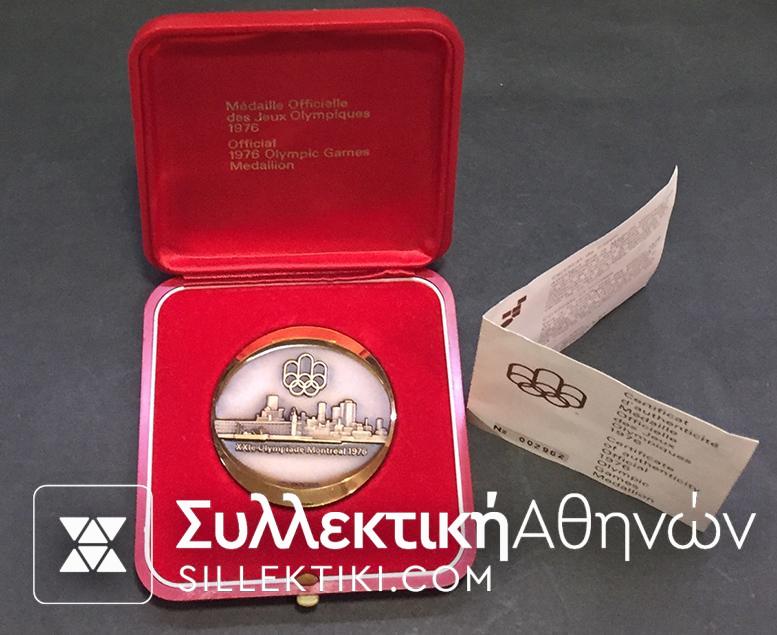 CANADA Official Bronze Olympic Medal 1976 Box and COA