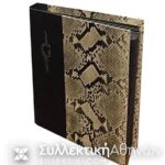 Collection of Greek Stamp **vFace Value 110 euro