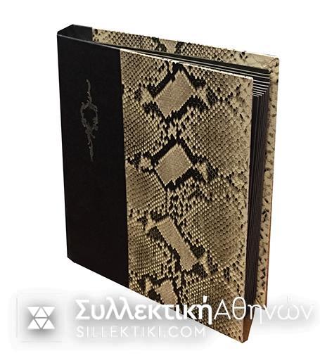 Collection of Greek Stamp **vFace Value 110 euro