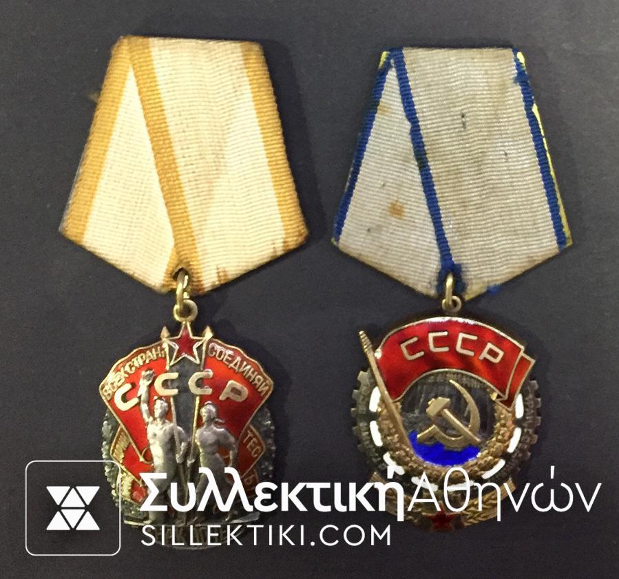RUSSIA 2 MedalsWII ( Order Of The Red Banner Of Labour and Medal of Valuer)